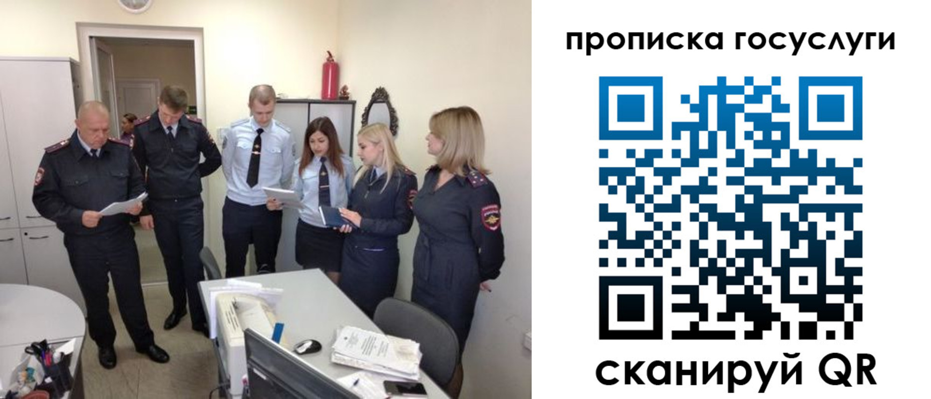 форма 3 в Новопавловске